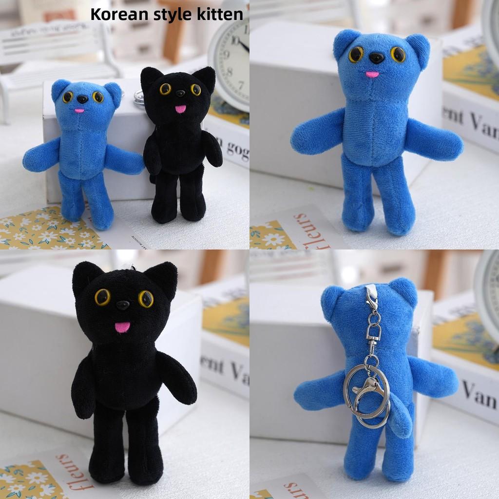 Dragon G Same Style Cat Animal Plush Toy Keychain Stuffed Doll Pendants Bag
