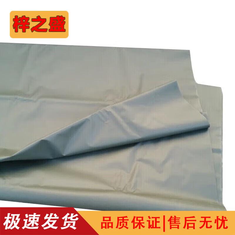 Zizhisheng Outdoor Emergency Command Frame Tent