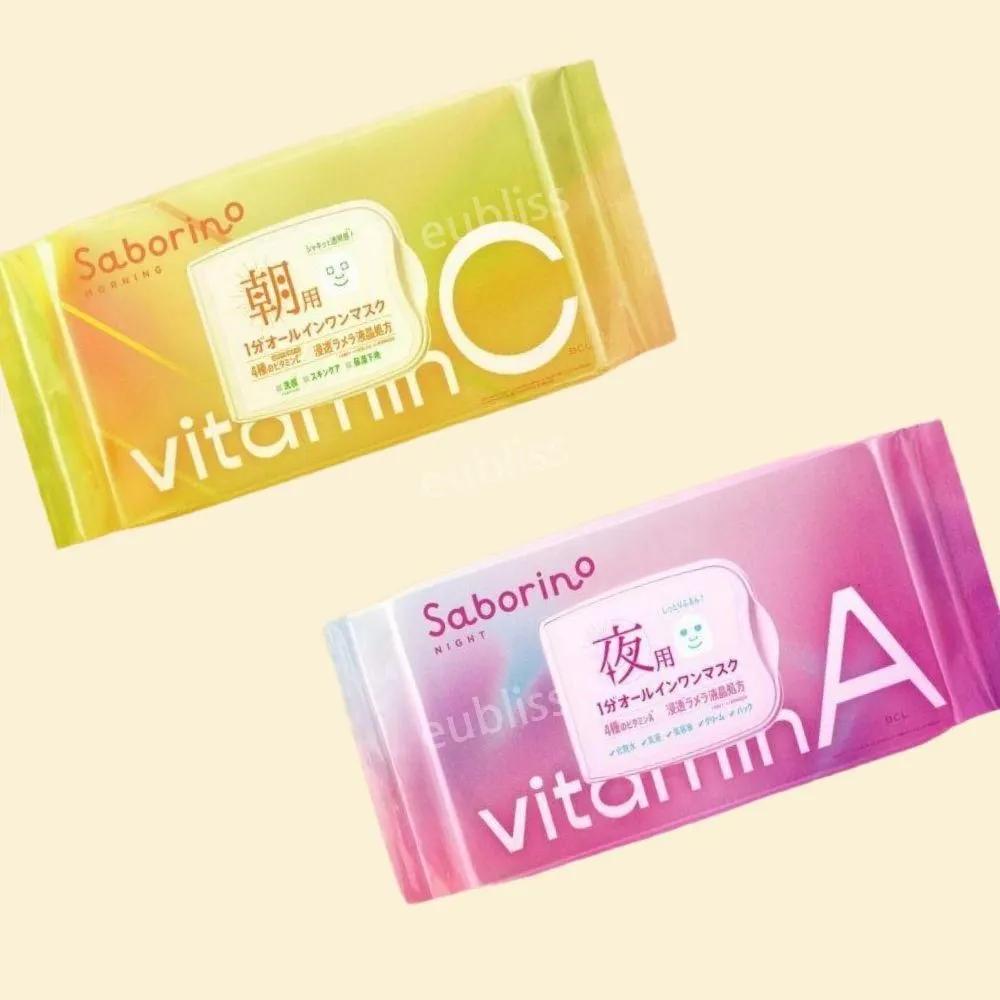 Pull-out Mask Pack Vitamin Mask Pack SABORINO Morning & Evening Set