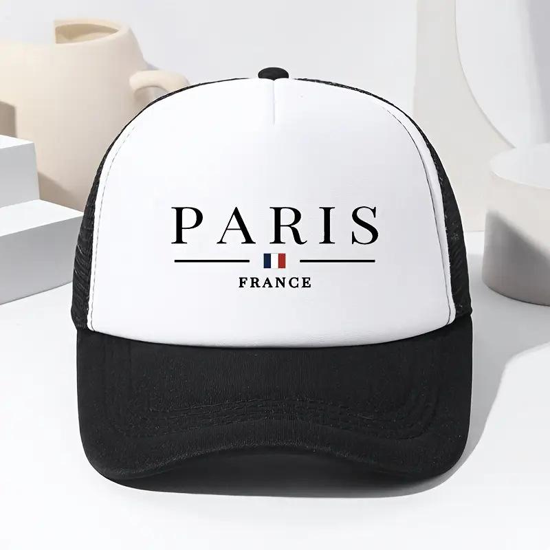 Milan Italy Is My Favorite City Mens Baseball Cap Unisex Casual Mesh Adjustable Trucker Hat Fashion Outdoor Breathable Sun Hats