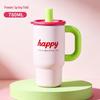 Juntian High-Quality Stainless Steel Straw Tumbler