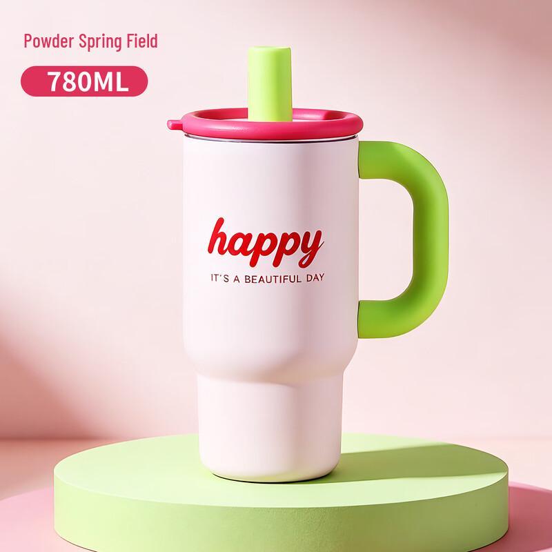 Juntian High-Quality Stainless Steel Straw Tumbler
