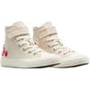 Converse Chuck Taylor All Star EasyOn High PS Checkered Accents Kids Sneakers Cream Light-Dune Egret A13177F