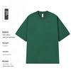 230g Combed Cotton Drop Shoulder Loose Fit Cultural T-Shirt with Embroidered Round Neck and Custom Printed Logo