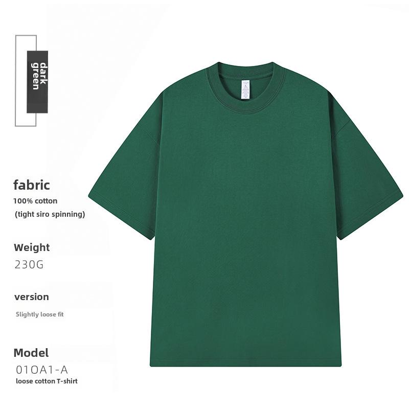 230g Combed Cotton Drop Shoulder Loose Fit Cultural T-Shirt with Embroidered Round Neck and Custom Printed Logo