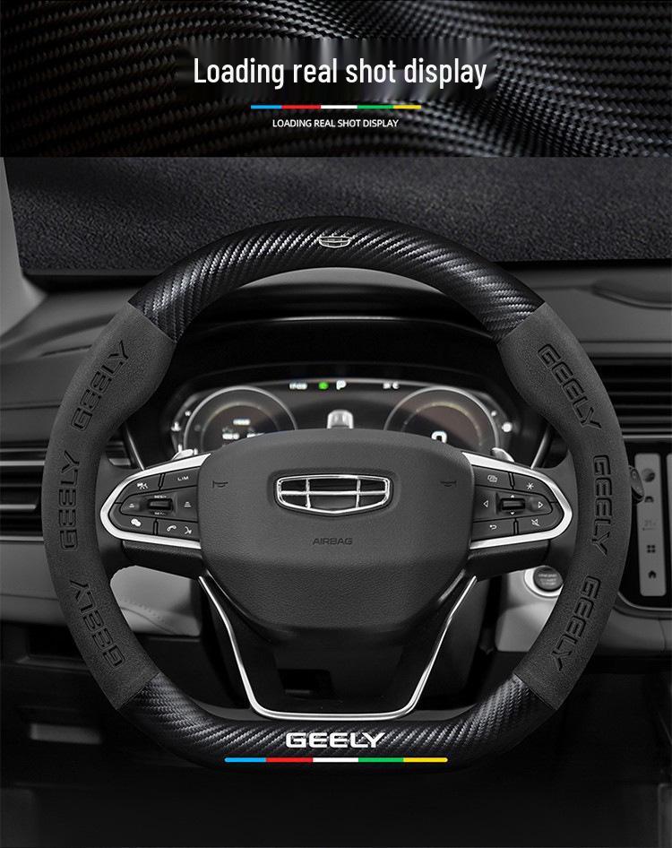 Geely Steering Wheel Cover: Compatible with Emgrand, Boyue, Xingrui, New Binyue, Vision X6, Icon Models.
