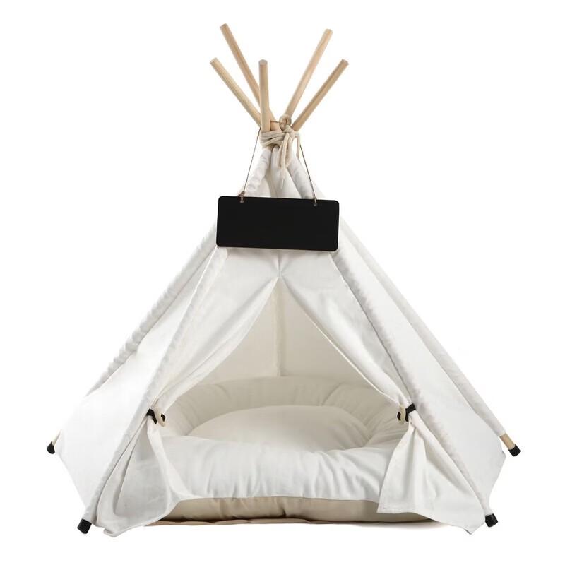 Yun Xiaoshi Washable Pet Tent Bed