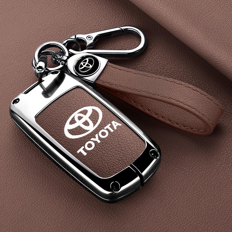 Toyota Land Cruiser & Prado Key Case - High-End Protection (Middle East Version)