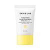 Porebarrier Tinted Sunscreen 50ml SPF50+ PA++++ Pore-Blurring & Natural Tone-Up