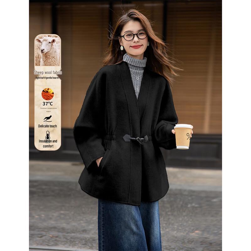 Mocana Women's Elegant Disc Buckle Wool Blend Coat