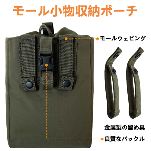 Foldable Dump Pouch for Airsoft, Molle Belt Loops, Magazine Pouch, Military Waist Bag, Molle Waist Bag, Mag Pouch, 500D Nylon, Real Material, Holds Fi