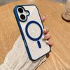 For IPhone 16 Promax Transparent Magnetic Phone Case for Apple 17 Magsafe Anti Drop Protective Case Simple