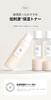 [BOJ] Glow Replenishing Rice Milk [Beauty of Joseon] Rice Toner 150ml * Rice Skincare Toner/Lotion