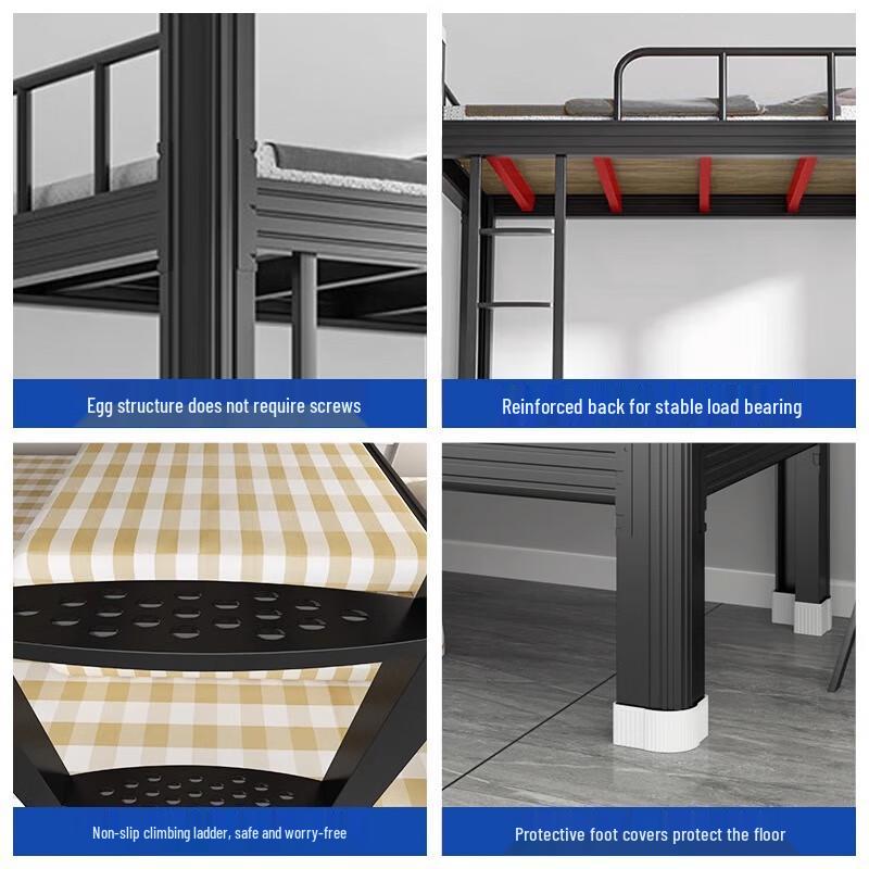 Milin Steel Bunk Bed for Student Dorms