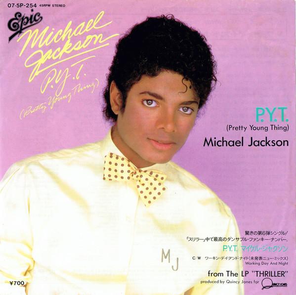 7inch Record MICHAEL JACKSON - P.y.t. (Pretty Young Thing) / Worki 075P254 EPIC 1983 Japan Soul/Funk Used