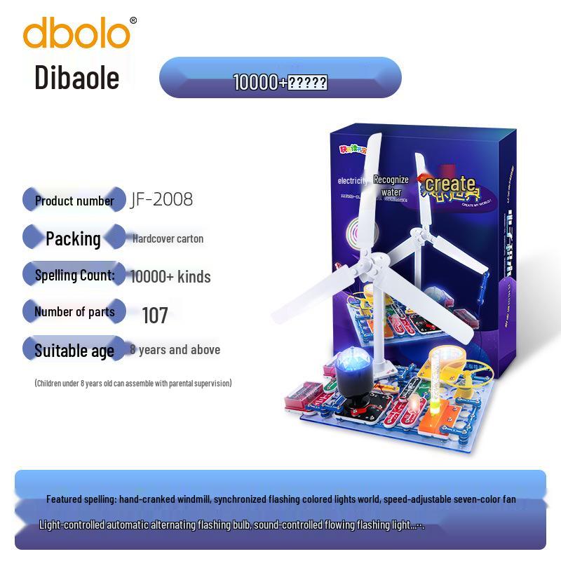 

STEM Electronic Circuit Builder for Ages 6-18: Educational Science Experiment Toy with 100+ Assemblies