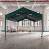 Yulongshan Outdoor Automatic Waterproof Canopy Tent