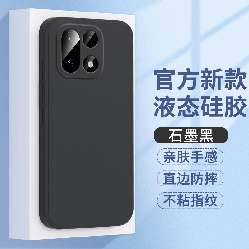 

Матовый мягкий противоударный чехол из жидкого силикона для Oneplus 15, однотонный, с защитой объектива камеры для One plus 15 1+15 For Oneplus 15