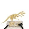Dinosaur Fossil Excavation Kit: Educational Science Toy for Kids