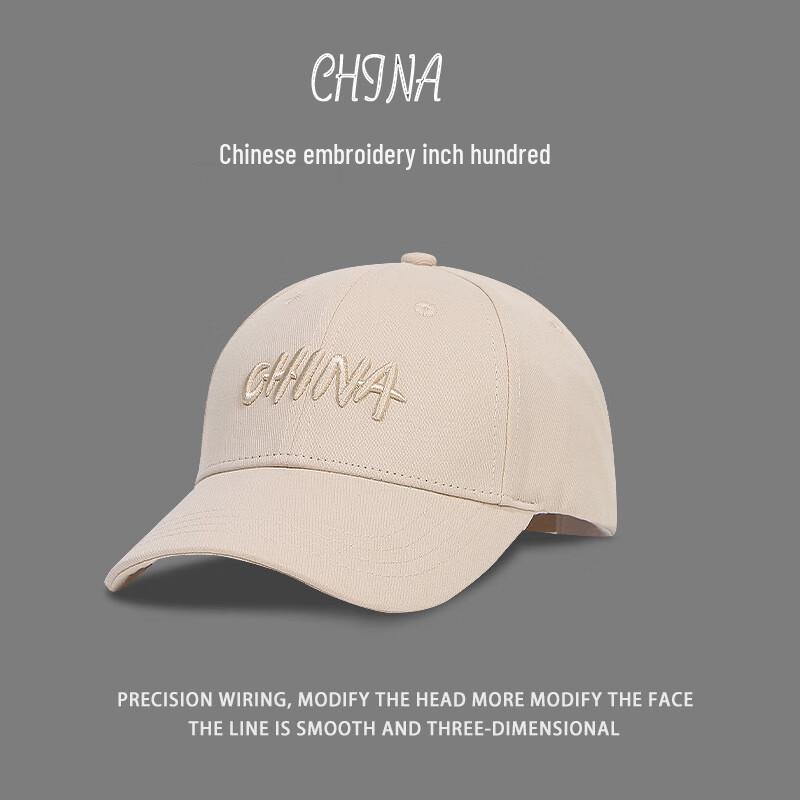 Китайская вышитая бейсболка Xueluoduo