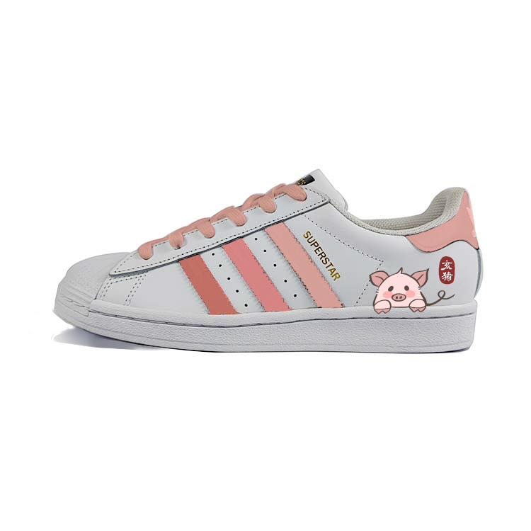 

Adidas Originals SUPERSTAR Shell Head Slip Resistant Abrasion Resistant Low top Skateboard Shoes Unisex White EG4958(Team183-) 40⅔