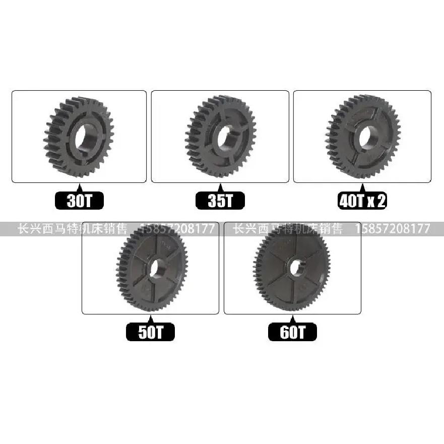 free shipping 6pcs mini lathe gears , Plastic Cutting Machine gears , Miniature lathe gear accessories C2 C3 exchange gear