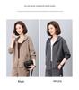 2024 Spring & Autumn Women's Fashion Cardigan Hoodie - Trendy, Youth-Enhancing, Casual Jacket for Middle-Aged Mothers