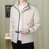 Jacket Men's Spring and Autumn Versatile Outer Wear Long-sleeved Tops Men's Loose Casual Jacket