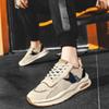 Men's Sneakers Durable Comfortable Running Shoes Men Higher Breathable Sneaker Men Lightweight Non Slip Wear-resistant Sneakers
