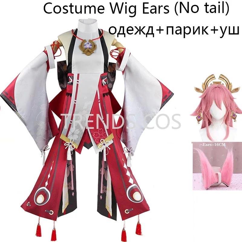 Yae Miko Celá súprava Guuji Yae Cosplay Kostým Parochňa Zarábajúca Pokrývka hlavy Uši Chvost Pre Comic Con