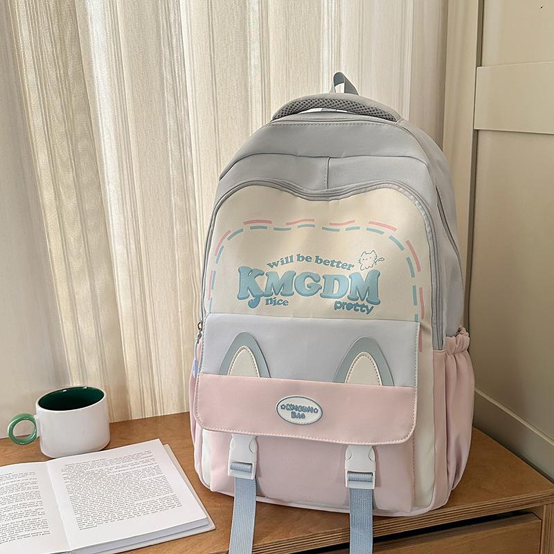 School Bag, New High-value College Style, Fresh and Sweet Backpack, Contrasting Color Splicing, Light and Large-capacity Backpack.