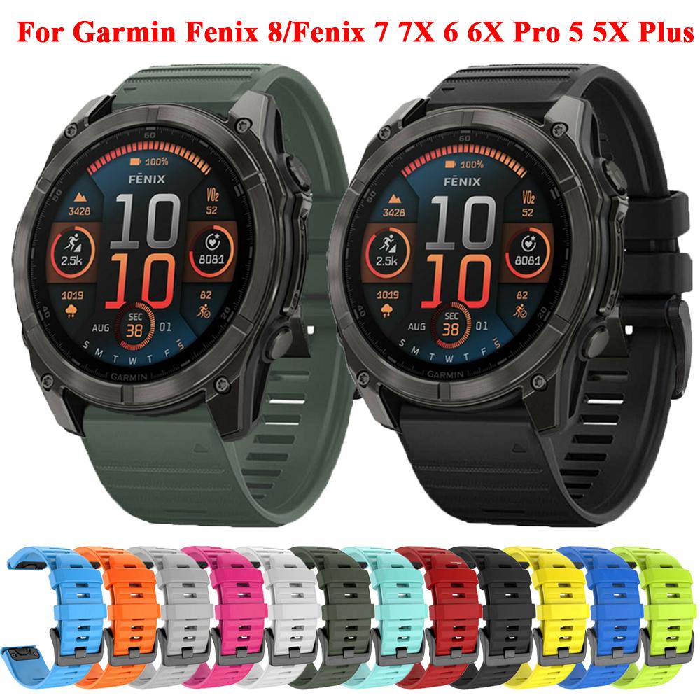 Sports Replacement Straps for Garmin Fenix 8 51mm 47mm 43mm/Fenix 7X 7 7S Pro/Fenix 6X 6 6S Pro 5S 5 5X QuickFit Silicone Band