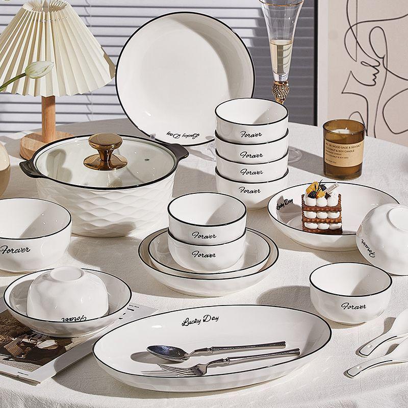 Ceramic Bowl & Plate Set with Chopsticks - Simple Tableware for Home & Housewarming 2026