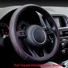 Car Steering Wheel Cover 37-38 CM/15"/M  For Toyota Honda Nissan Mazda Steering