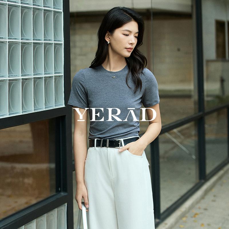 Yalida waist cinched shoulder fashionable and simple short sleeved top T-shirt