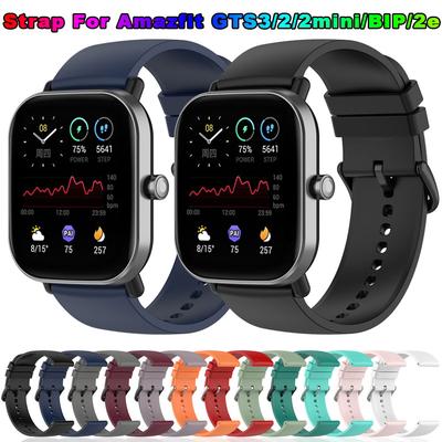20mm silikonový řemínek na hodinky pro Huami Amazfit GTS 4/2 Mini GTS 3 2e Chytré hodinky Řemínek pro Xiaomi Huami Amazfit Bip 3/Bip U Pro