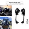 Aluminum Alloy Rearview Mirrors for BMW R1300GS/R1200GS/R1250GS ADV Motorcycles