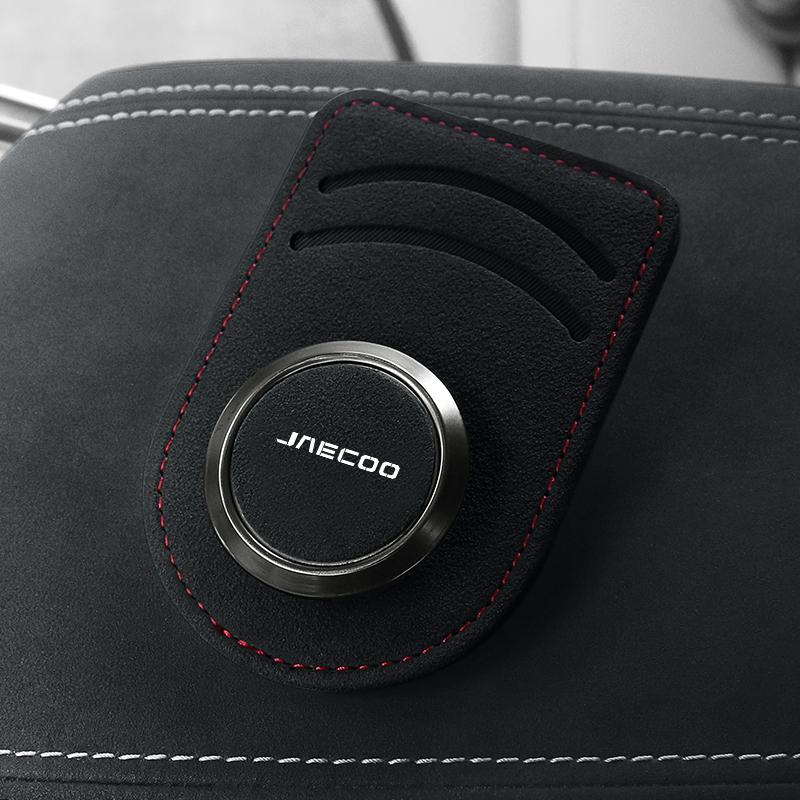 Suitable for JAECOO J5 J6 J7plus Jaecoo J8 J7Phev Car Glasses Clip Car Suede Alcantara Sunglasses Storage Clip