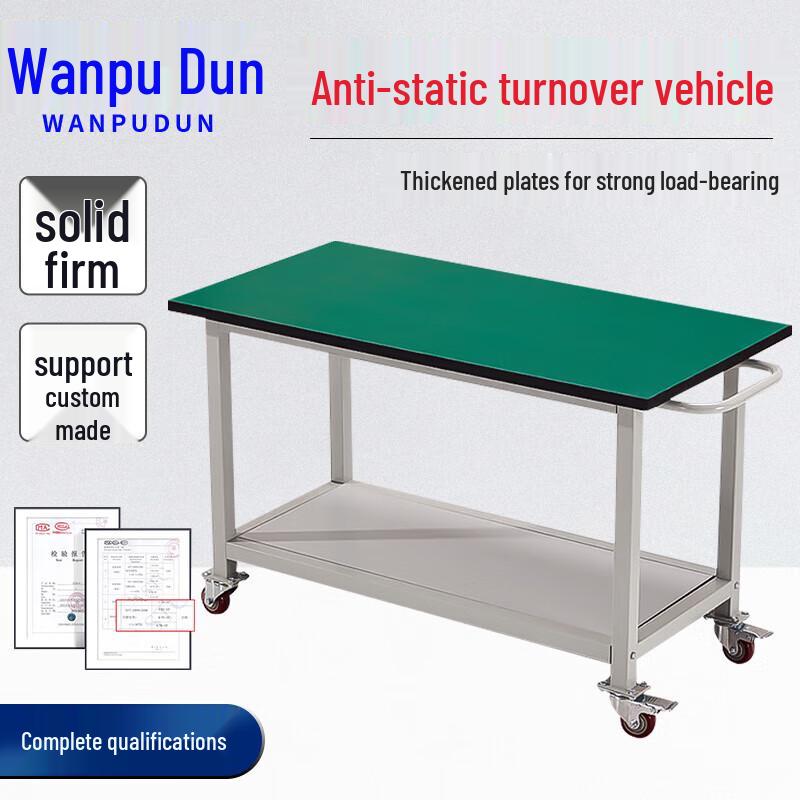 Anti-static Mobile Workbench Cart