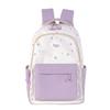 Schoolbag Simple Outdoor Wind Backpack Girls Design Sense Niche Lightweight School Bag Japanese Ins Middle School Student Class Backpack
