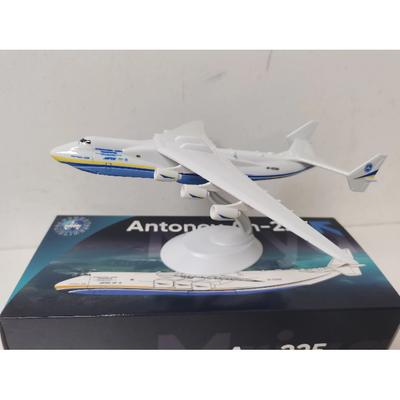 1/400 Scale 20cm An-225 "Mriya" Transport Plane Alloy Aircraft Replica Model Antonov An225 Plane With Base Aviation Airplane