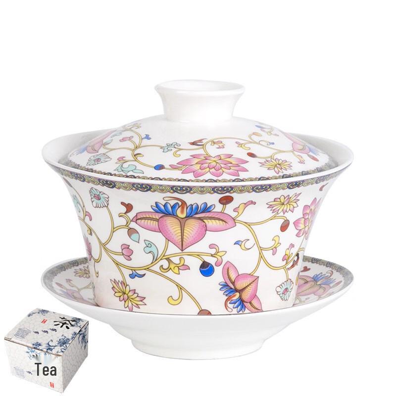 

DARUNYAO Blue & White Ceramic Gaiwan Tea Bowl