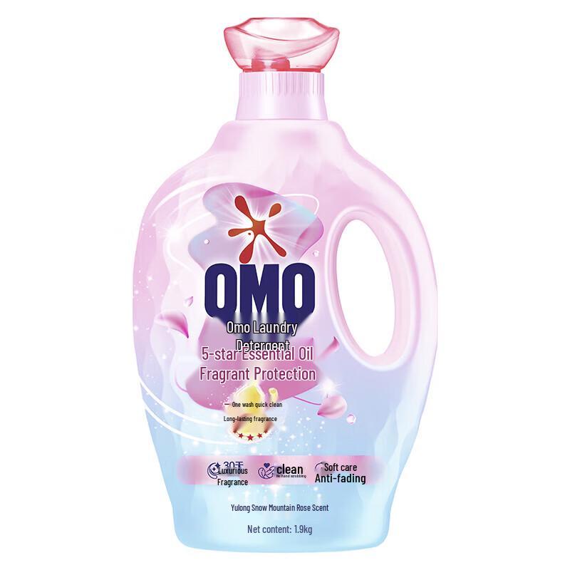 Omo 5-Star Essential Oil Rose Laundry Detergent