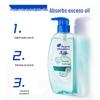 Head & Shoulders Anti-Dandruff Oil Control Volumizing Shampoo