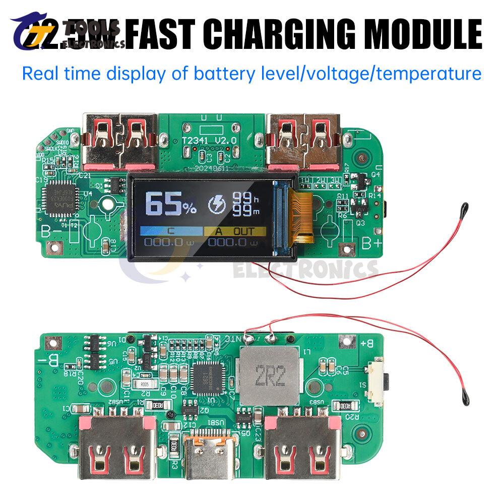1/5/10 PCS 22.5W Fast Charging Power Bank Motherboard - TFT Color Display for Ternary Lithium Battery with PD/QC Charging Module