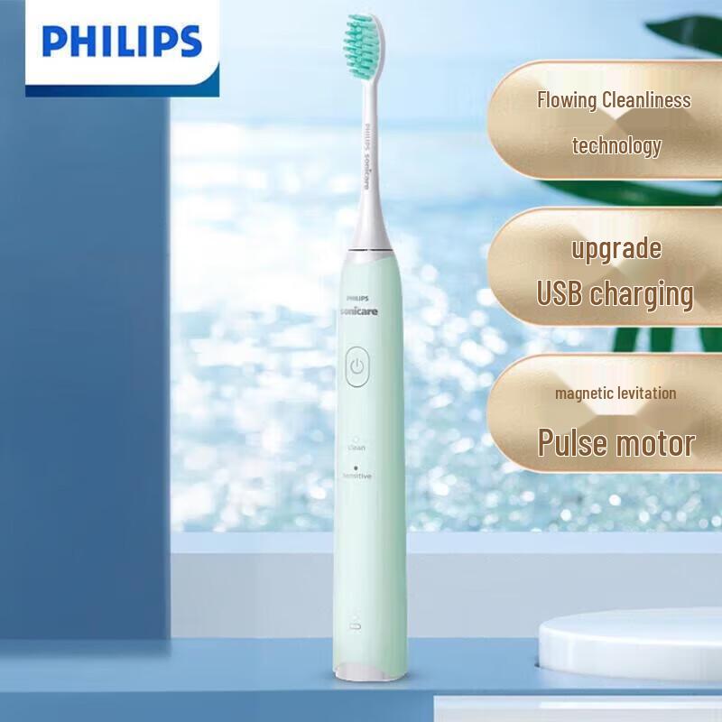 

Philips HX2421/03 Portable Sonic Electric Toothbrush