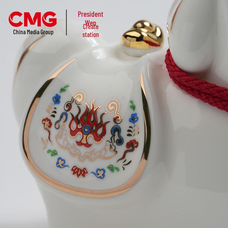 Auspicious Horse Figurine