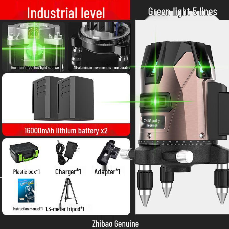 New High-Capacity Green Laser Infrared Level Tool - 35 Lines, Strong Light, Outdoor Automatic