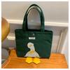 Canvas Small Square Bag For Women With Magnetic Closure And Crossbody Strap For Daily Use