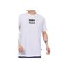 Puma Casual Breathable Round Neck Short Sleeve T-Shirt Men Tops White 855977-02